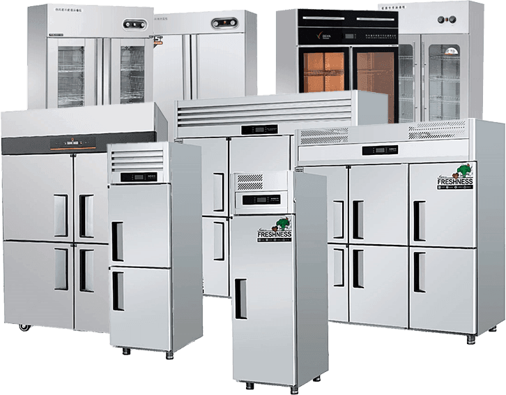 Equipos de refrigeración tipo armario vertical